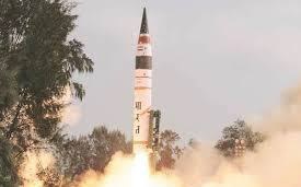 Agni-1 Missile