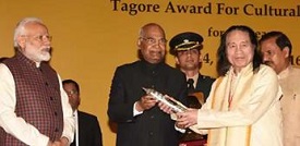 Rabindranath Tagore Award