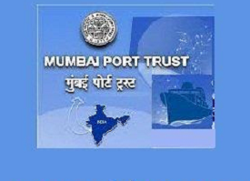 Mumbai Port Trust