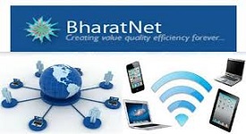 BharatNet Phase 1