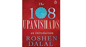 108 Upanishads