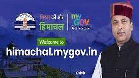 Himachal MyGov