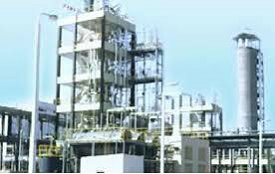 Hindustan Fluorocarbons Plant
