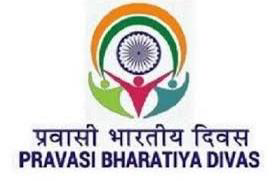 Pravasi Bhartiya Divas