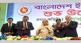 Sheikh Hasina