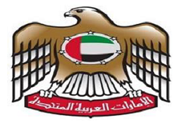 UAE Cabinet