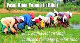 Bihar Farmers