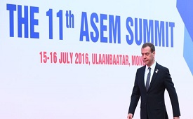 Eleventh ASEM Summit