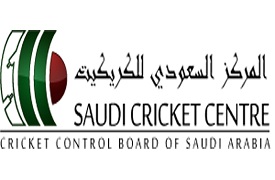 Saudi Cricket Centre