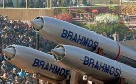 BrahMos Supersonic Missile