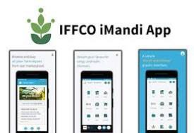 IFFCO iMandi App