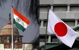 India-Japan Maritime Affairs Dialogue