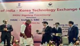 India-Korea Technology Exchange Centre