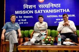 Mission Satyanishtha