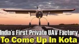 Private UAV Factory