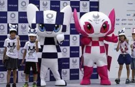 Tokyo 2020 Paralympic mascot