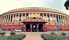 Aadhaar Parliament