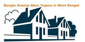 Bangla Abas Yojana