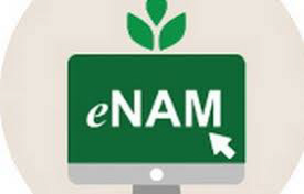 e-NAM Platform