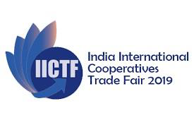 IICTF