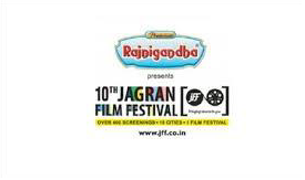 Jagran Film Festival
