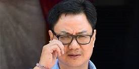 Kiren Rijiju