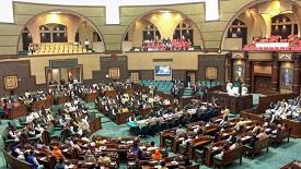 Madhya Pradesh Assembly