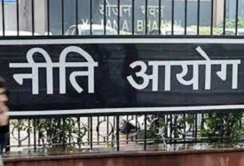 Niti Aayog's