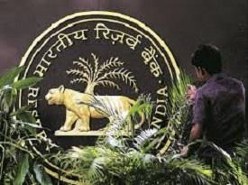 RBI Board