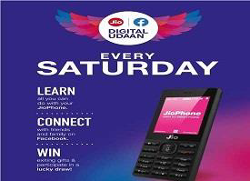 Reliance Jio