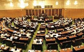 Telangana Legislative Assembly