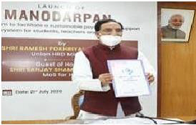 Ramesh Pokhriyal Nishak