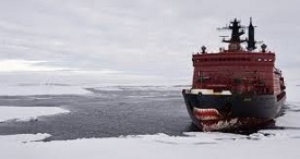 Arktika Nuclear Icebreaker