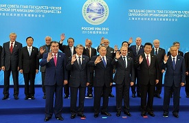 SCO Summit 2016
