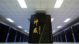 World’s Fastest Supercomputer