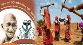 MGNREGA National Award