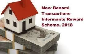 New Benami Transactions