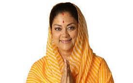 Vasundhara Raje