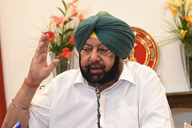 Amarinder Singh