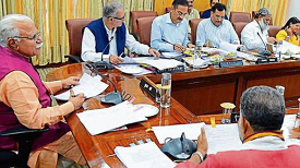 Haryana Cabinet Meeting