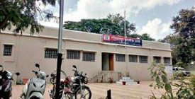 Rahimatpur Police Station