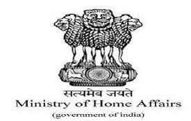 Ministry of Home Affairs