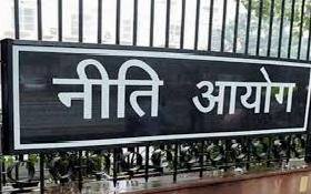 Niti Aayog