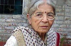 Vidyaben Shah