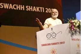 Swachh Shakti