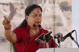 Vasundhara Raje