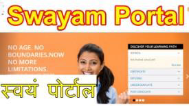 SWAYAM Portal