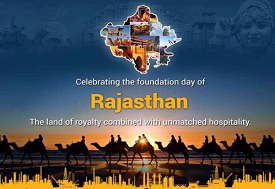 Rajasthan Day