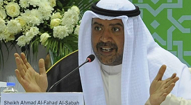 Sheikh Ahmad Al-Fahad Al-Sabah