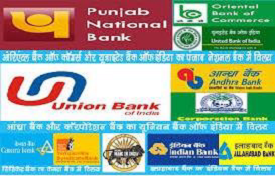 Consolidation in Public Sector Banks